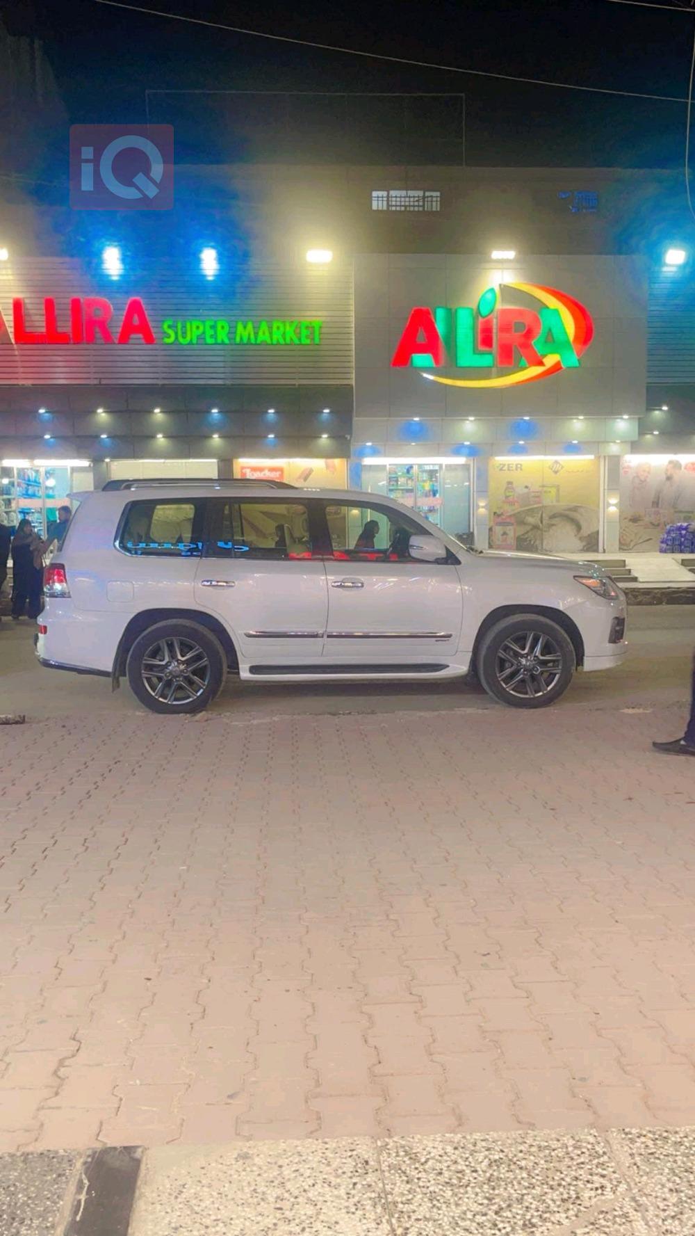 لێکزس LX